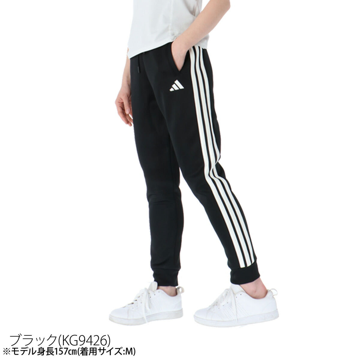 アディダス ロングパンツ レディース W ACTV クロップド ジョガーパンツ ブラック TY008