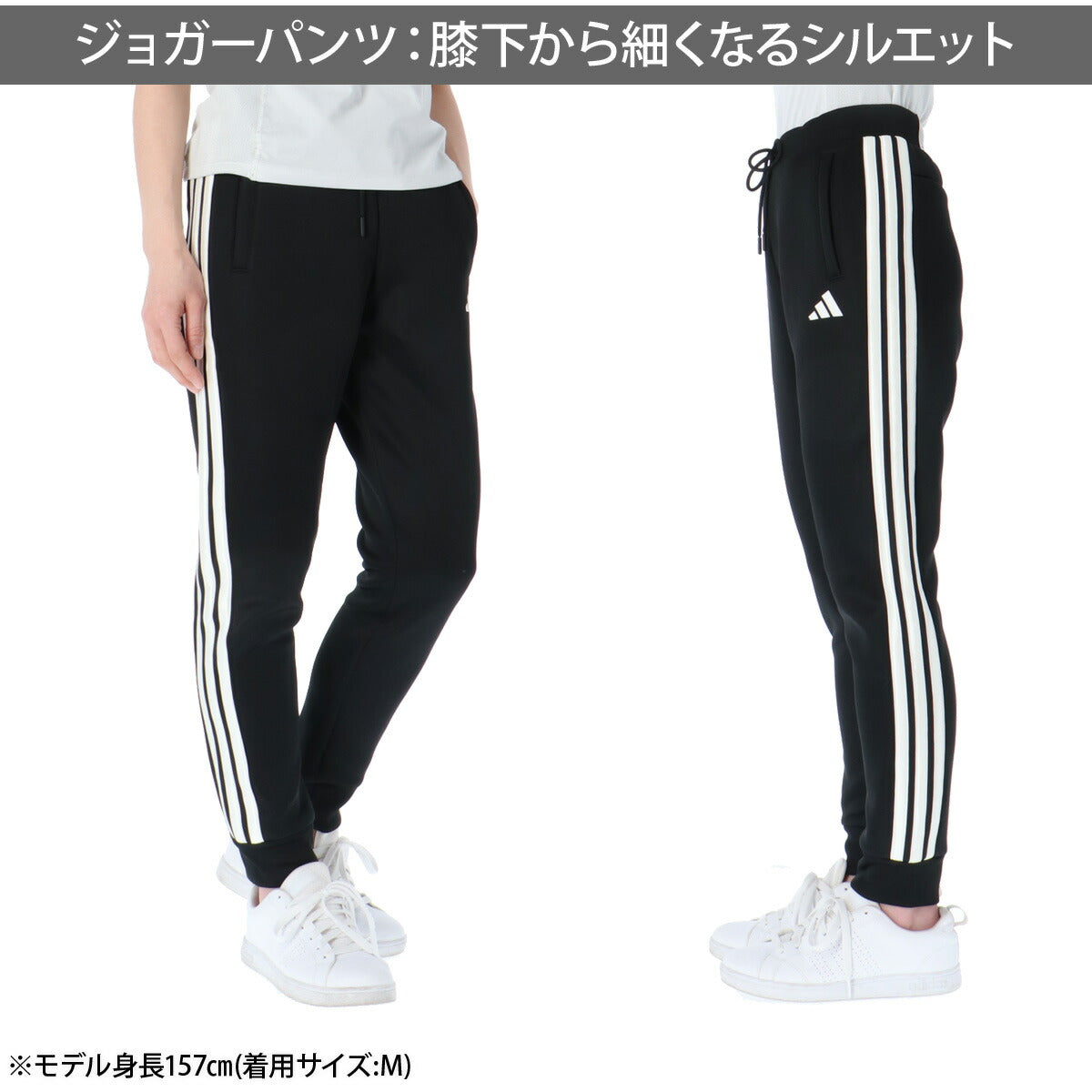 アディダス ロングパンツ レディース W ACTV クロップド ジョガーパンツ ブラック TY008