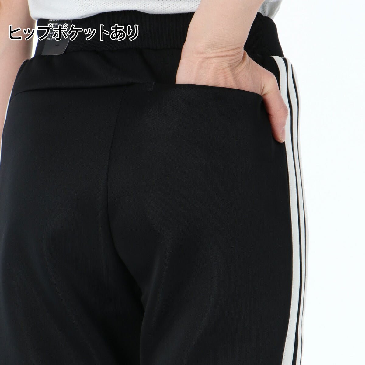 ジャージ 下 レディース アディダス ロングパンツ W ACTV クロップド ジョガーパンツ ジャージパンツ トレーニング 3ストライプス スリーストライプス トラックパンツ 黒 ブランド adidas TY008 新作 かわいい 大きいサイズ 有 ボトムス ウォーキング ウェア スポーツウェア トレーニングウェア スポーツ おしゃれ - 【公式】限定ジャージのタケスポ（Limited jersey takespo）
