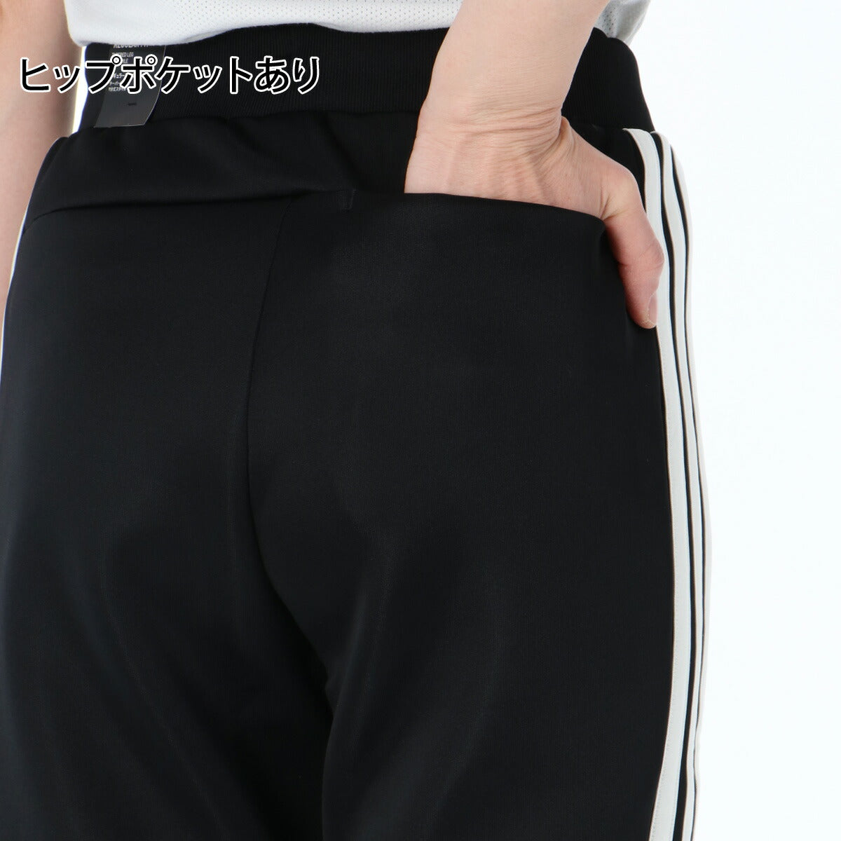 アディダス ロングパンツ レディース W ACTV クロップド ジョガーパンツ ブラック TY008