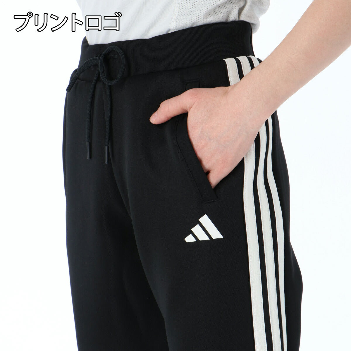 アディダス ロングパンツ レディース W ACTV クロップド ジョガーパンツ ブラック TY008