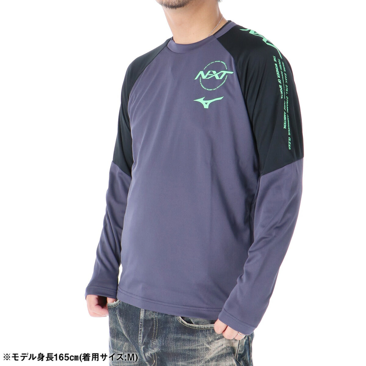ミズノ Tシャツ メンズ N-XT グレー U2MAC502