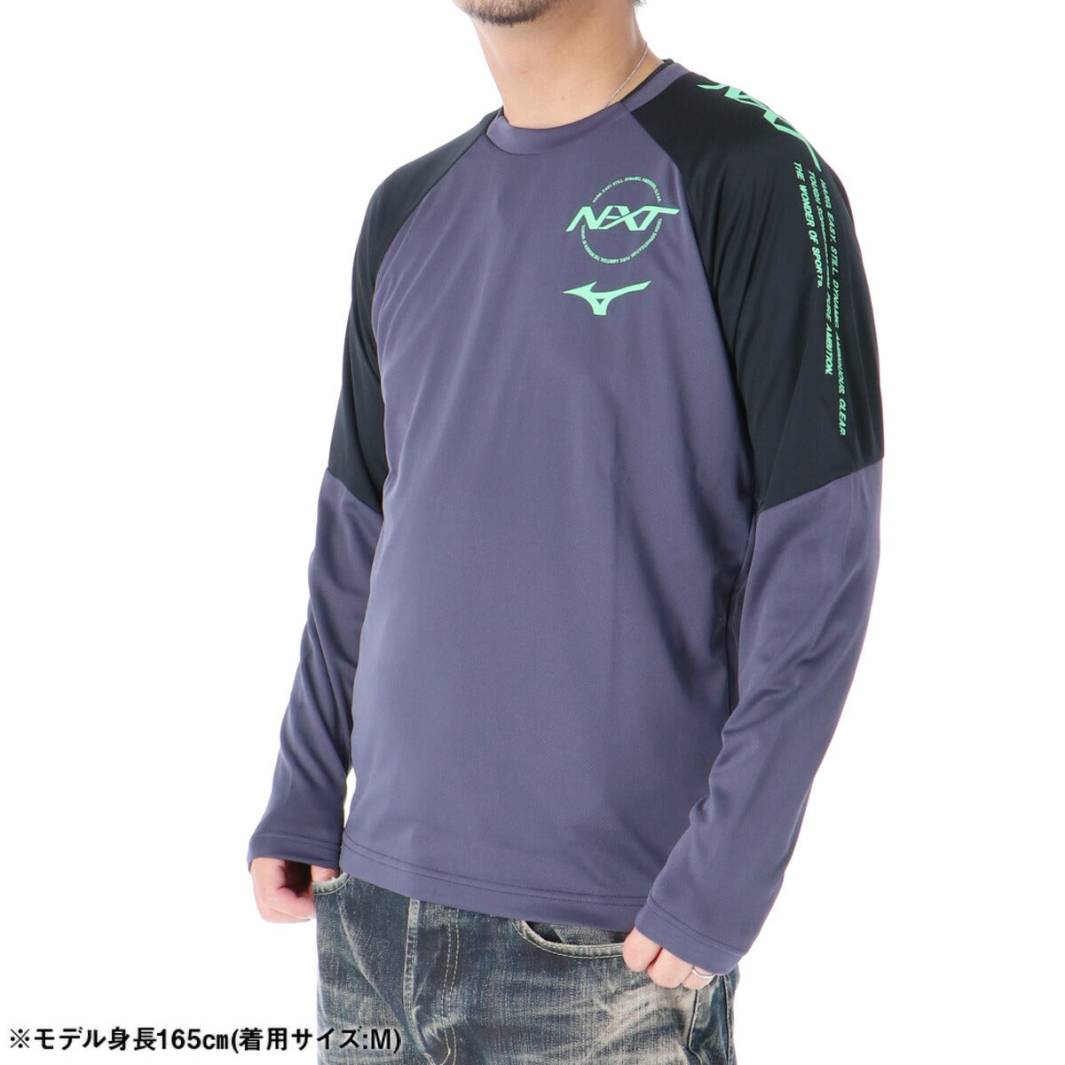 ミズノ Tシャツ メンズ N-XT グレー U2MAC502