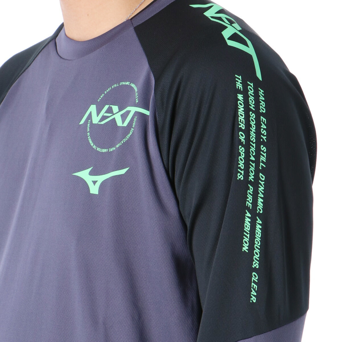 ミズノ Tシャツ メンズ N-XT グレー U2MAC502