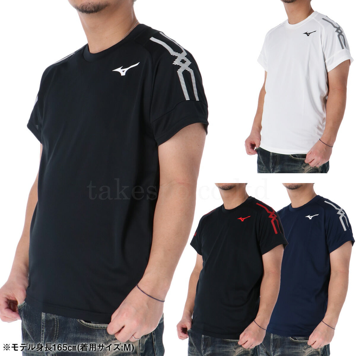 ミズノ Tシャツ メンズ MCライン ホワイト ブラック ネイビー U2MACA01