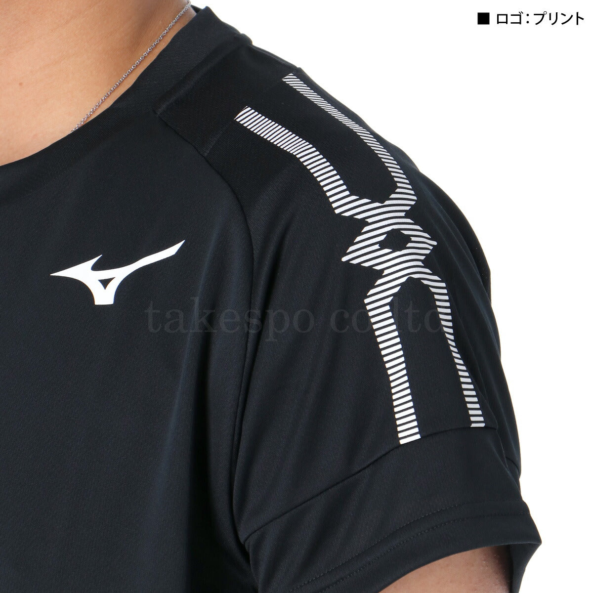 ミズノ Tシャツ メンズ MCライン ホワイト ブラック ネイビー U2MACA01