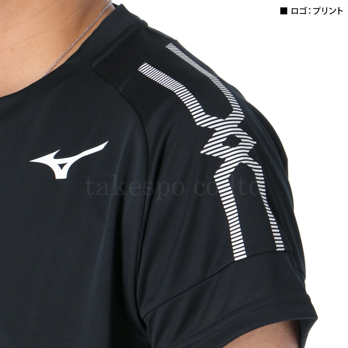 ミズノ Tシャツ メンズ MCライン ホワイト ブラック ネイビー U2MACA01