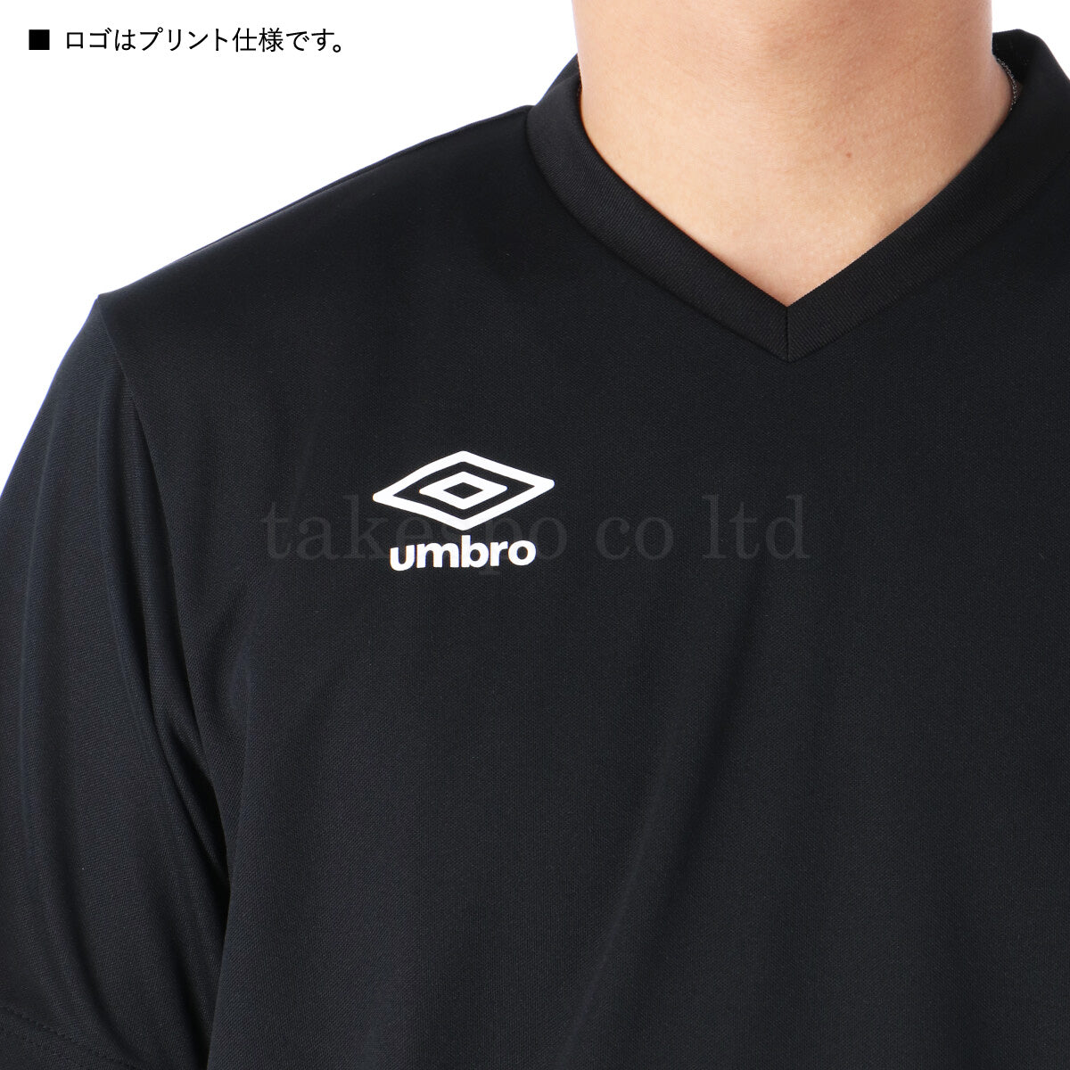 アンブロ ゲームシャツ(ワンポイント) ストレッチウーブンパンツ Tシャツ ハーフパンツ 上下 セットアップ メンズ ブランド umbro サッカー フットサル 半袖 吸汗 速乾 UVカット UAS6307 ブラック 上下セット