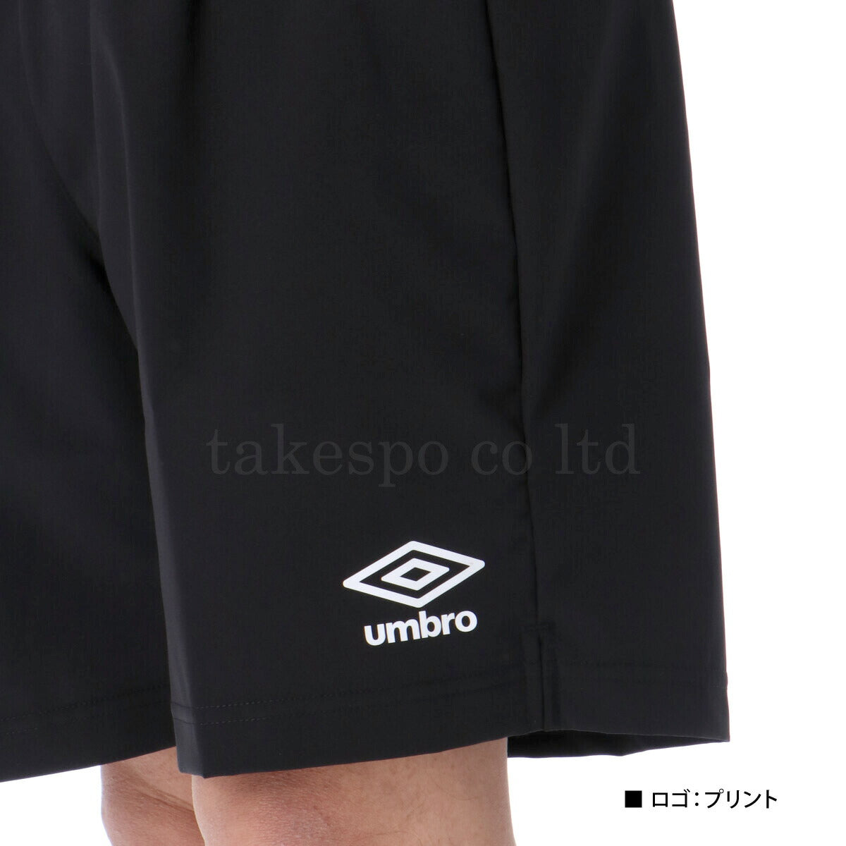 アンブロ Tシャツ ハーフパンツ 上下 メンズ ゲームシャツ(グラフィック) ストレッチウーブンパンツ ブラック UAS6310