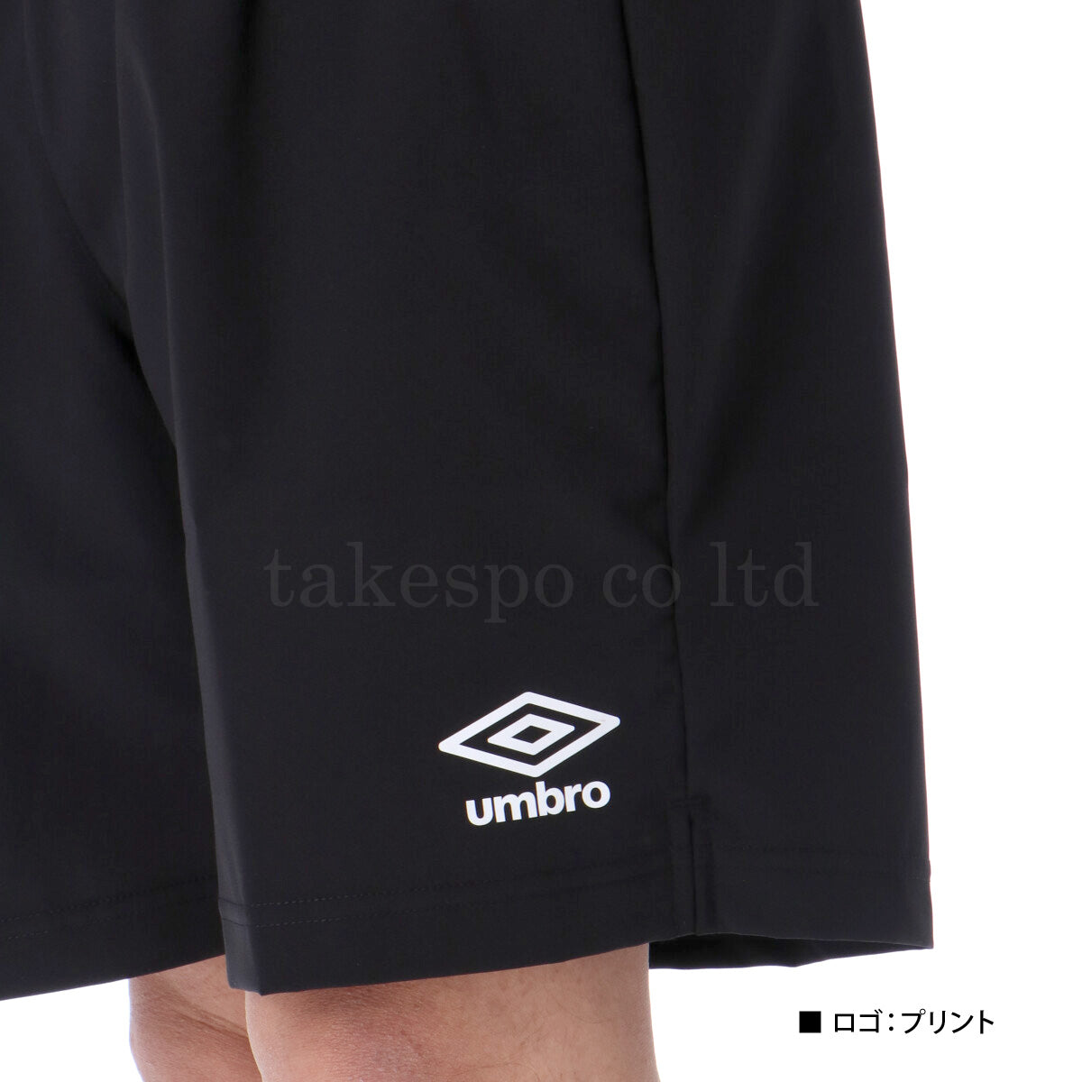 アンブロ スポーツ 短パン ハーフパンツ メンズ ブランド ショートパンツ umbro 吸汗 速乾 ストレッチ サッカー フットサル UAS6400P ブラック 大きいサイズ 有 スポーツウェア トレーニングウェア