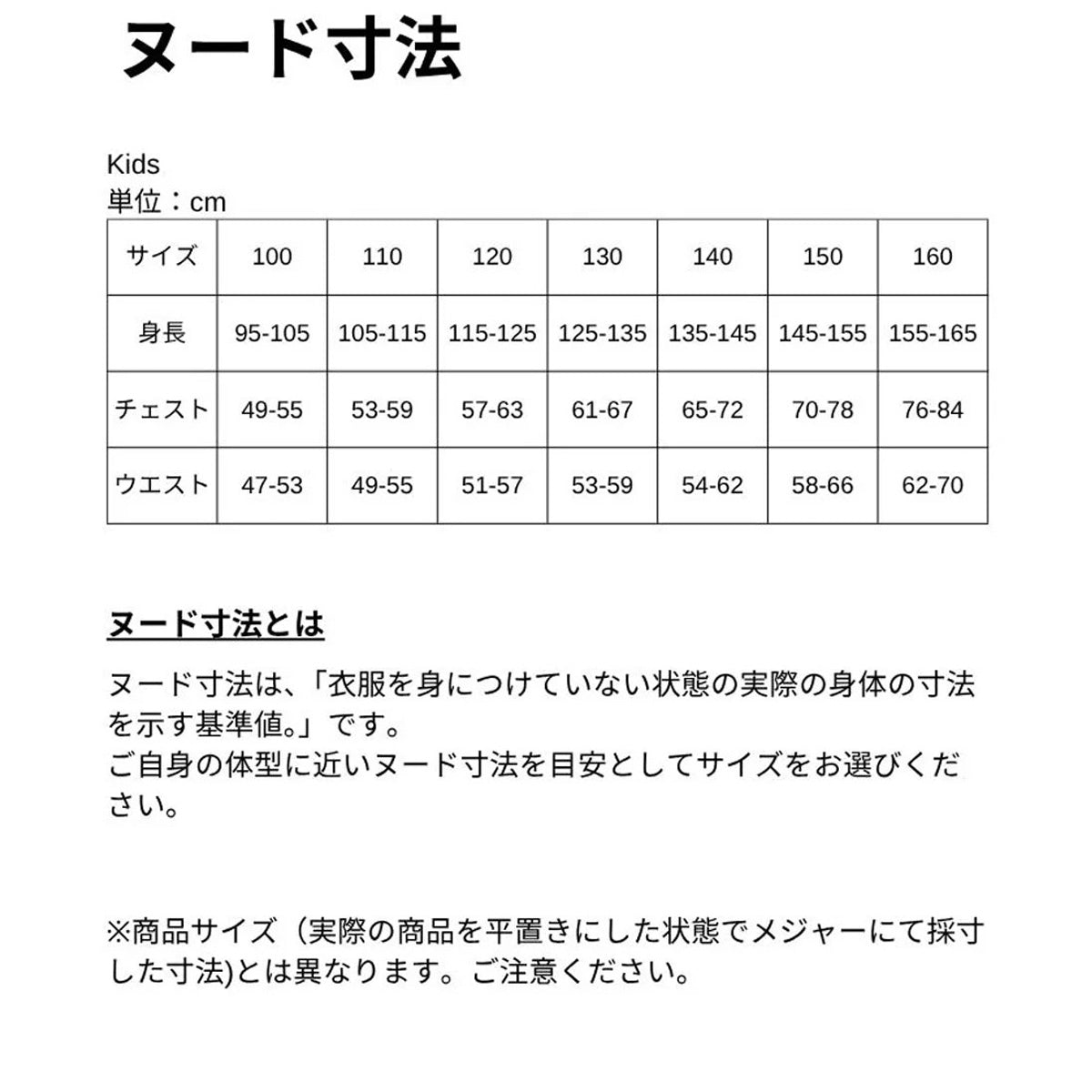アンブロ ウィンドパンツ チーム ロングパンツ ジュニア ブランド ウィンド 下 umbro ピステパンツ 防風 はっ水 撥水 黒 サッカー フットサル UF5FPZ01JA ブラック ネイビー 男 女の子 キッズ スポーツウェア