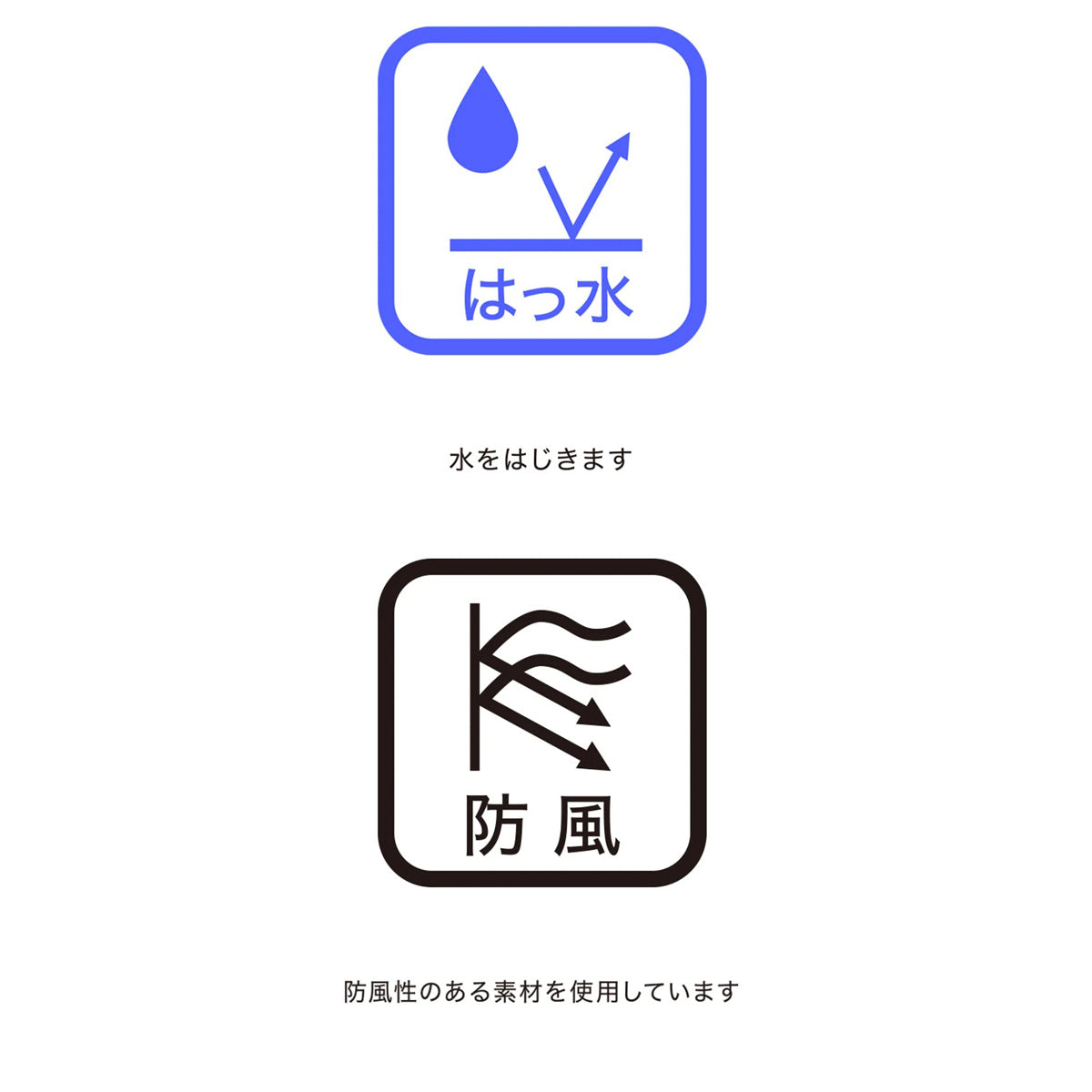 アンブロ チーム ウインドブレーカー 上下 セットアップ ジュニア ブランド umbro ピステ サッカー フットサル 防風 はっ水 撥水 黒 UF5FWB01JA ブラック ネイビー ブルー グリーン レッド