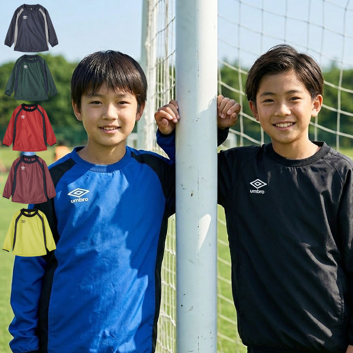 アンブロ チーム ウインドジャケット ジュニア ブランド umbro ピステ はっ水 撥水 防水 黒 サッカー フットサル UF5FWB01JA ブラック ネイビー ブルー グリーン レッド 男 女の子 キッズ 
