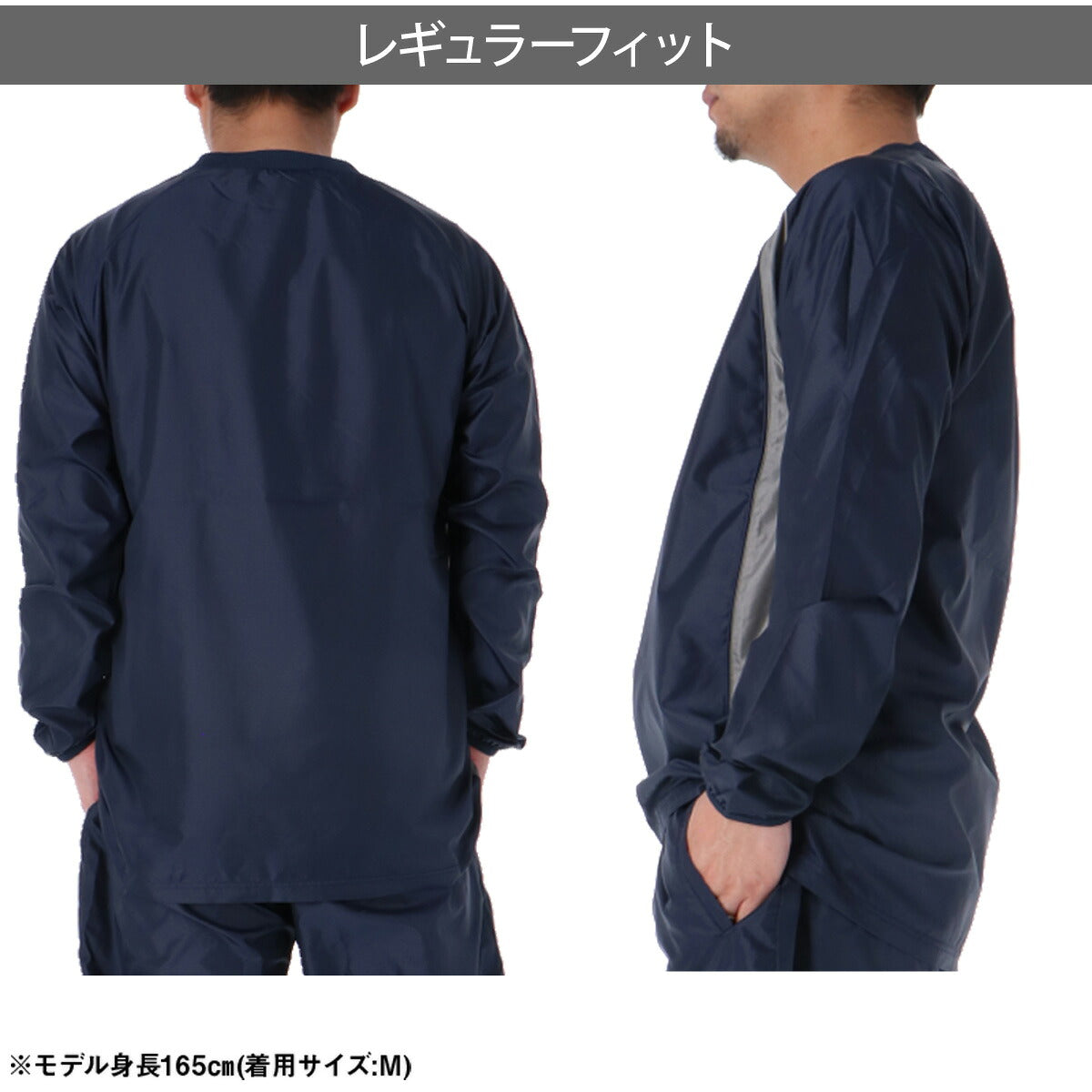 アンブロ チーム ウインドジャケット メンズ ブランド umbro ピステ 防風 はっ水 撥水 黒 UF5FWB01MA ブラック ネイビー ブルー グリーン レッド 大きいサイズ 有 スポーツウェア