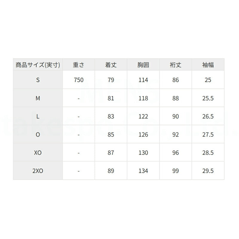 アンブロ 中綿コート ハーフ チーム メンズ ブランド umbro フード付き フーディ フルジップ はっ水 撥水 防風 保温 UF5FWB04MA ブラック ネイビー 大きいサイズ 有 スポーツウェア トレーニングウェア スポーツ