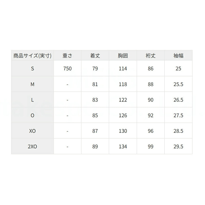 アンブロ 中綿コート ハーフ チーム メンズ ブランド umbro フード付き フーディ フルジップ はっ水 撥水 防風 保温 UF5FWB04MA ブラック ネイビー 大きいサイズ 有 スポーツウェア トレーニングウェア スポーツ