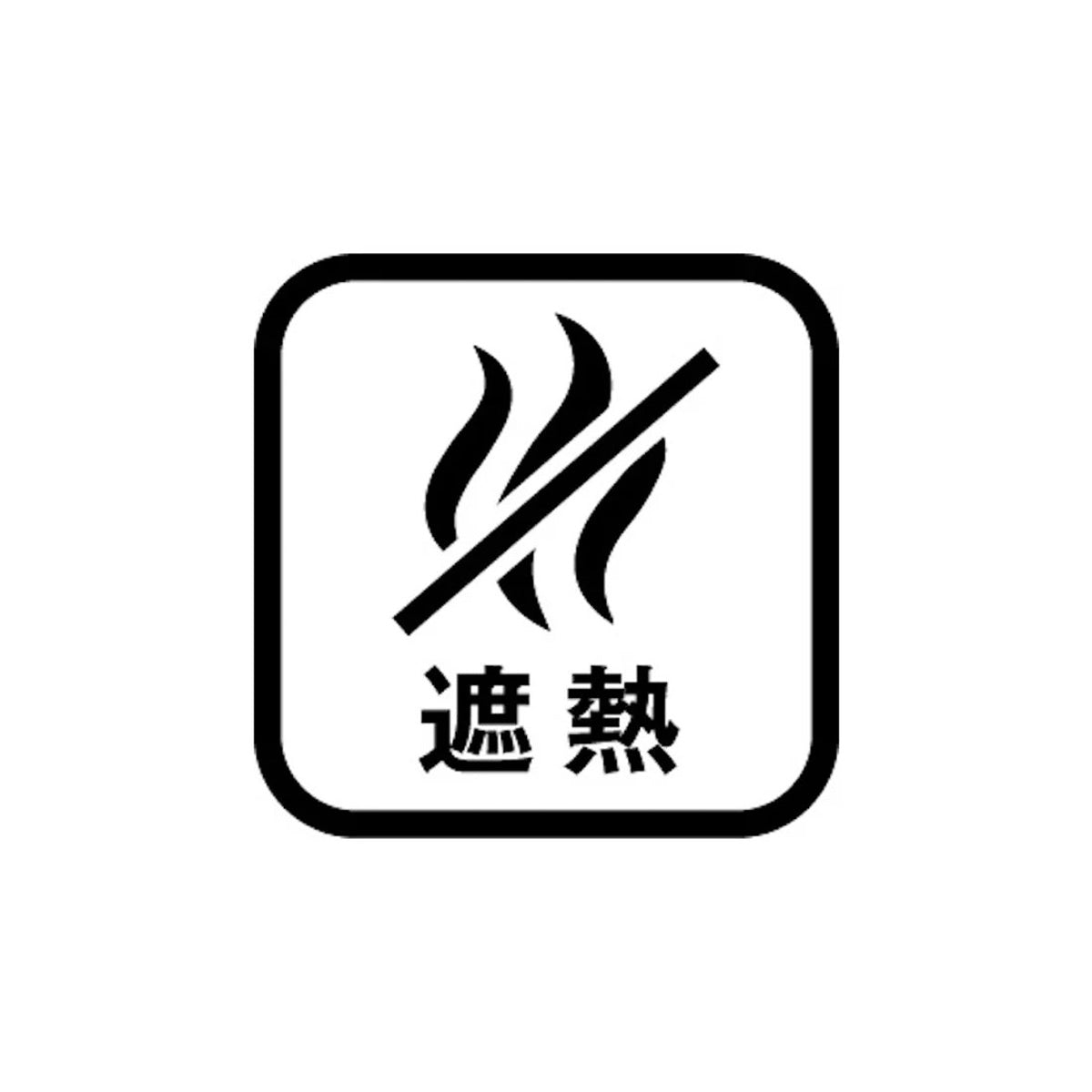 スポーツ 日傘 ブランド アンブロ シルバー 黒 折り畳み傘 晴雨兼用 遮熱 UVカット 遮光 日差し対策 スポーツ観戦 サッカー ゴルフ 野球 傘 ユニセックス ブラック umbro UF6SAZ10U おしゃれ
