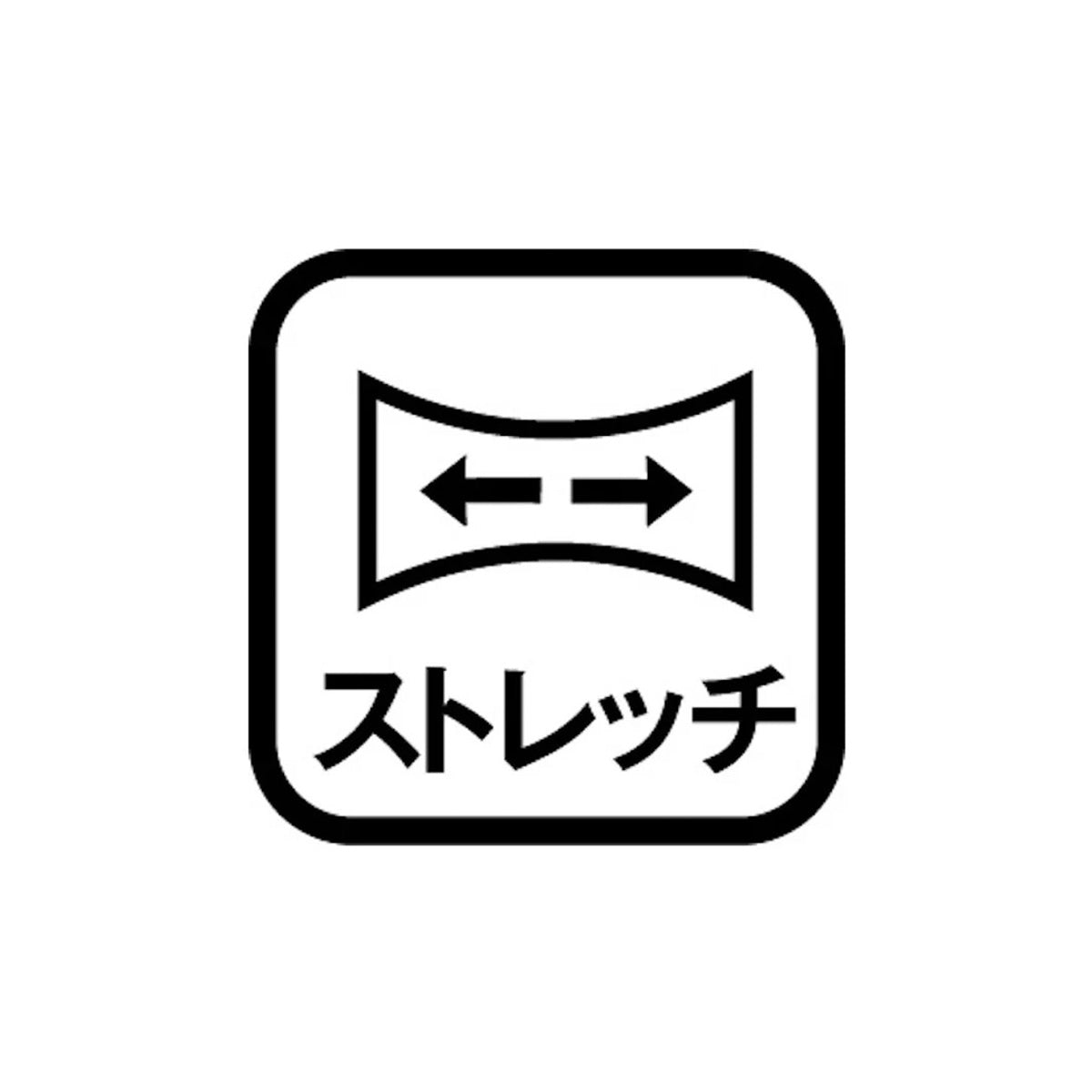 アンブロ スポーツ 短パン チーム ハーフパンツ ジュニア ブランド ショートパンツ umbro 吸汗 ストレッチ ワンポイント ジャージ 黒 サッカー UF6SPZ02JA ブラック ネイビー 男 女の子 キッズ スポーツウェア