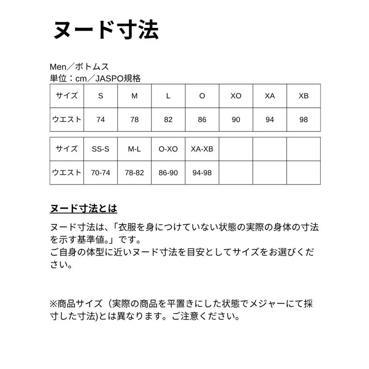アンブロ スポーツ 短パン ハーフパンツ メンズ ブランド ショートパンツ umbro 吸汗 吸水 ストレッチ 黒 UF6SPZ02MA ブラック ネイビー 大きいサイズ 有 スポーツウェア トレーニングウェア ドライ