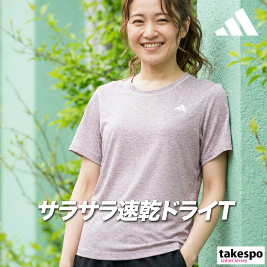アディダス Tシャツ レディース ピンク UG457