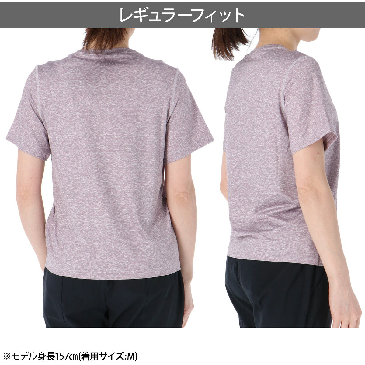 アディダス Tシャツ レディース ピンク UG457