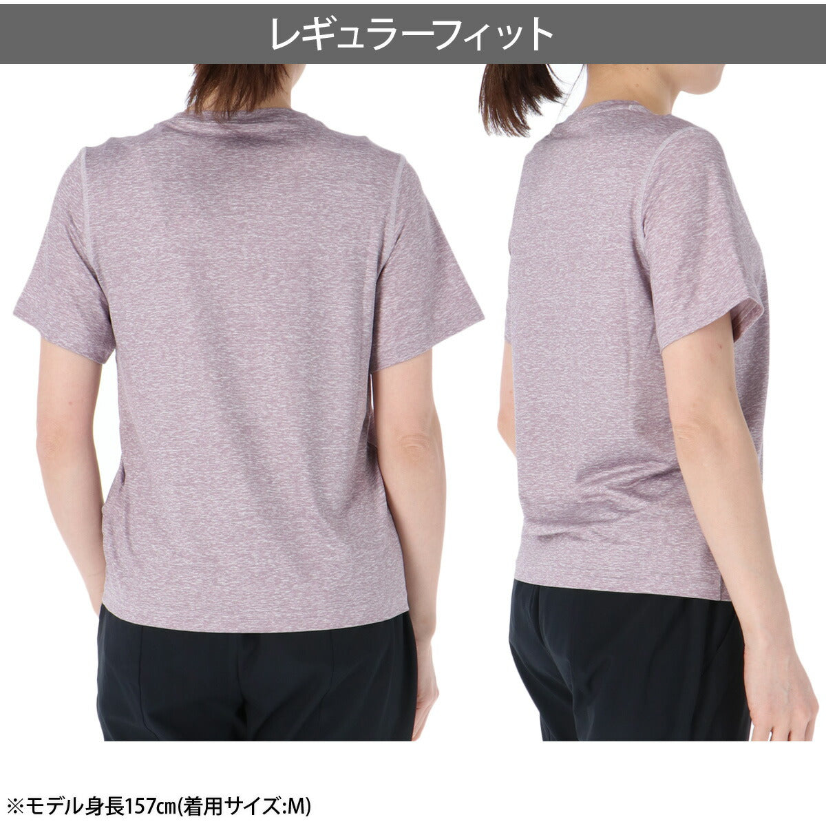 アディダス Tシャツ レディース ピンク UG457