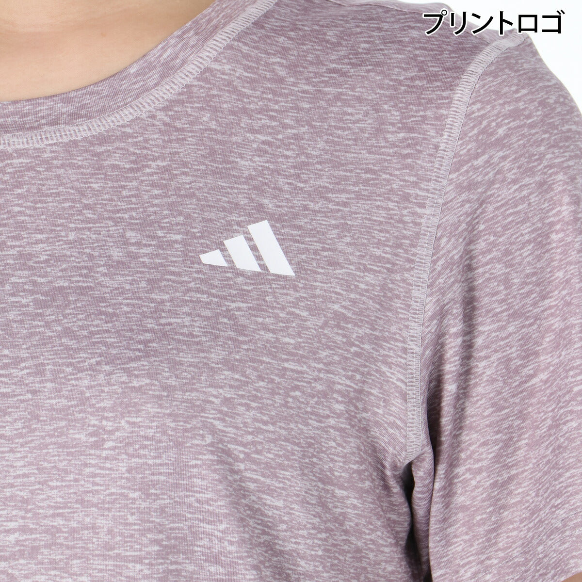 アディダス Tシャツ レディース ピンク UG457