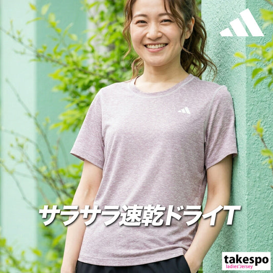 アディダス Tシャツ レディース ピンク UG457