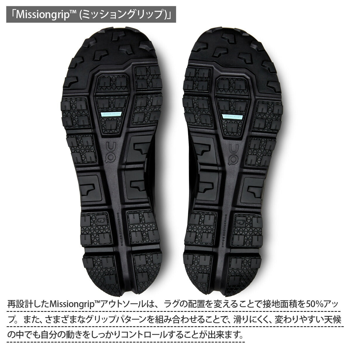 オン シューズ メンズ Cloudultra 2 クラウドウルトラ2 ブラック ULTRAM