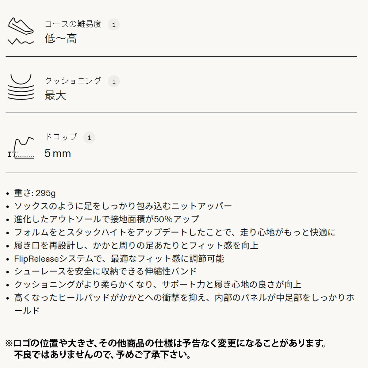 オン シューズ メンズ Cloudultra 2 クラウドウルトラ2 ブラック ULTRAM