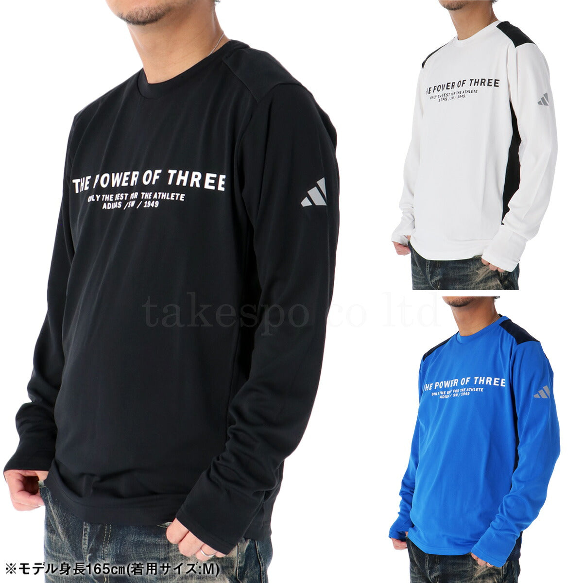 アディダス Tシャツ メンズ アダプテーション ブラック ホワイト ブルー US705