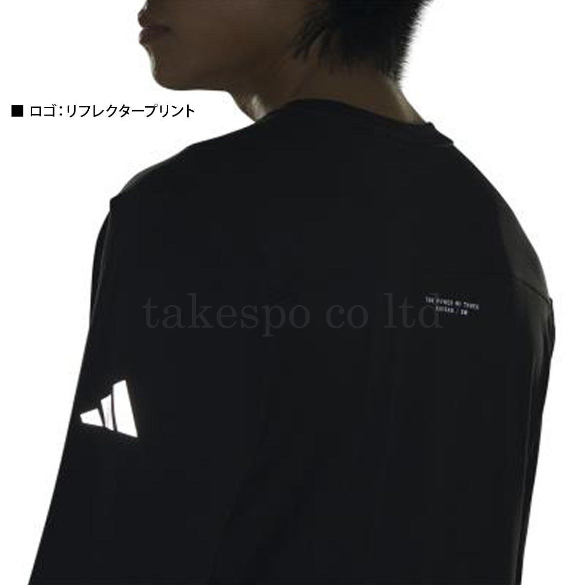 アディダス Tシャツ メンズ アダプテーション ブラック ホワイト ブルー US705