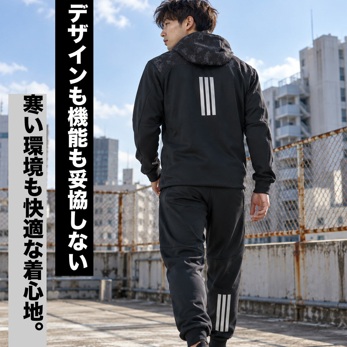 アディダス ジャージ上下 ジャージ 上下 セットアップ メンズ ブランド adidas フード付き フーディ フルジップ グラフィック 黒 保温 防水 3ストライプス スリーストライプス UV667 ブラック 上下セット