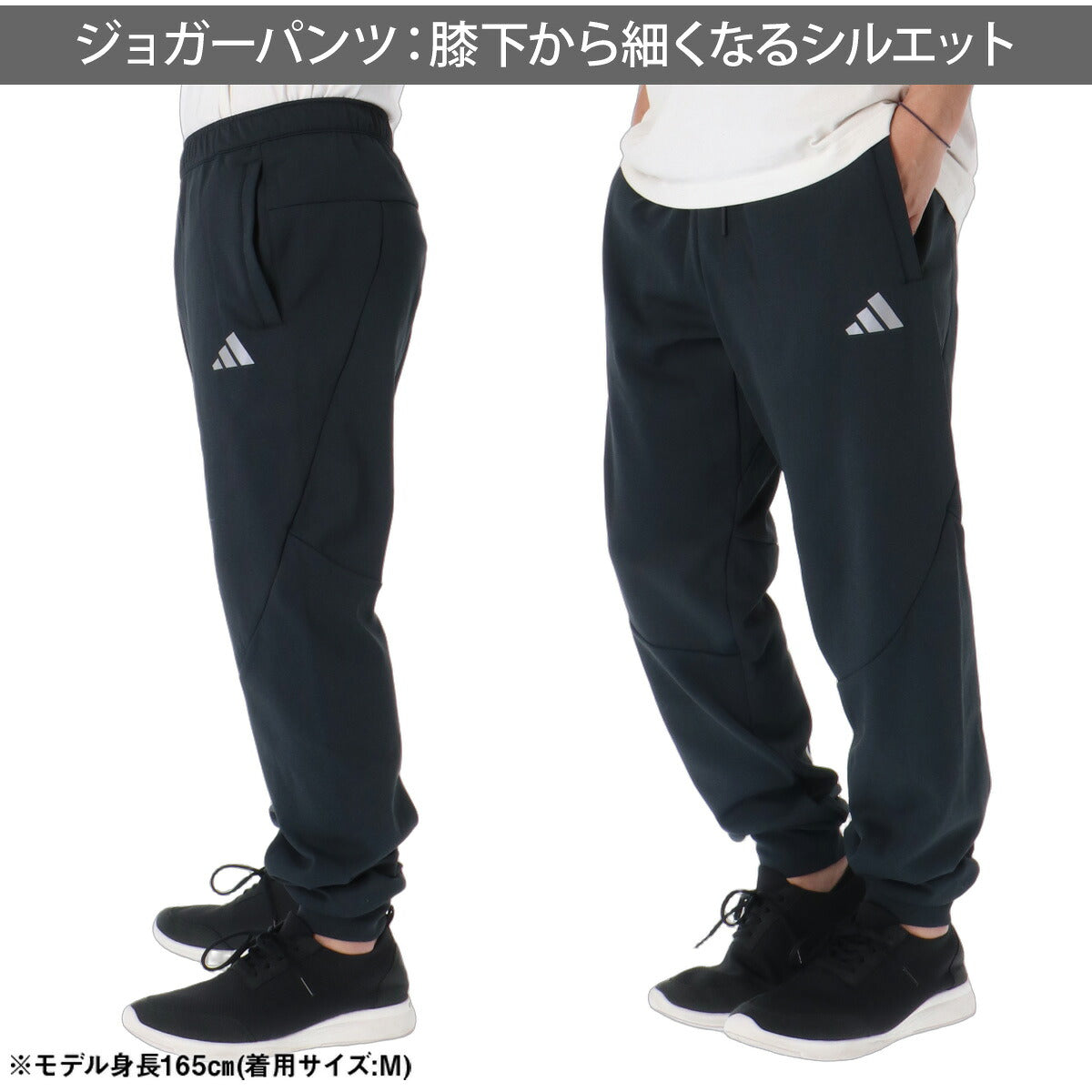 アディダス ジャージ上下 ジャージ 上下 セットアップ メンズ ブランド adidas フード付き フーディ フルジップ グラフィック 黒 保温 防水 3ストライプス スリーストライプス UV667 ブラック 上下セット