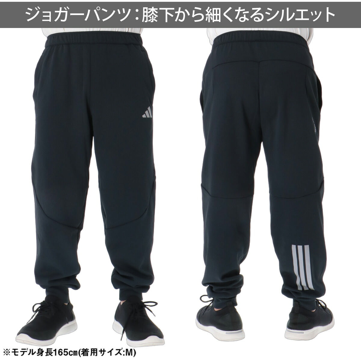 アディダス ジャージ上下 ジャージ 上下 セットアップ メンズ ブランド adidas フード付き フーディ フルジップ グラフィック 黒 保温 防水 3ストライプス スリーストライプス UV667 ブラック 上下セット