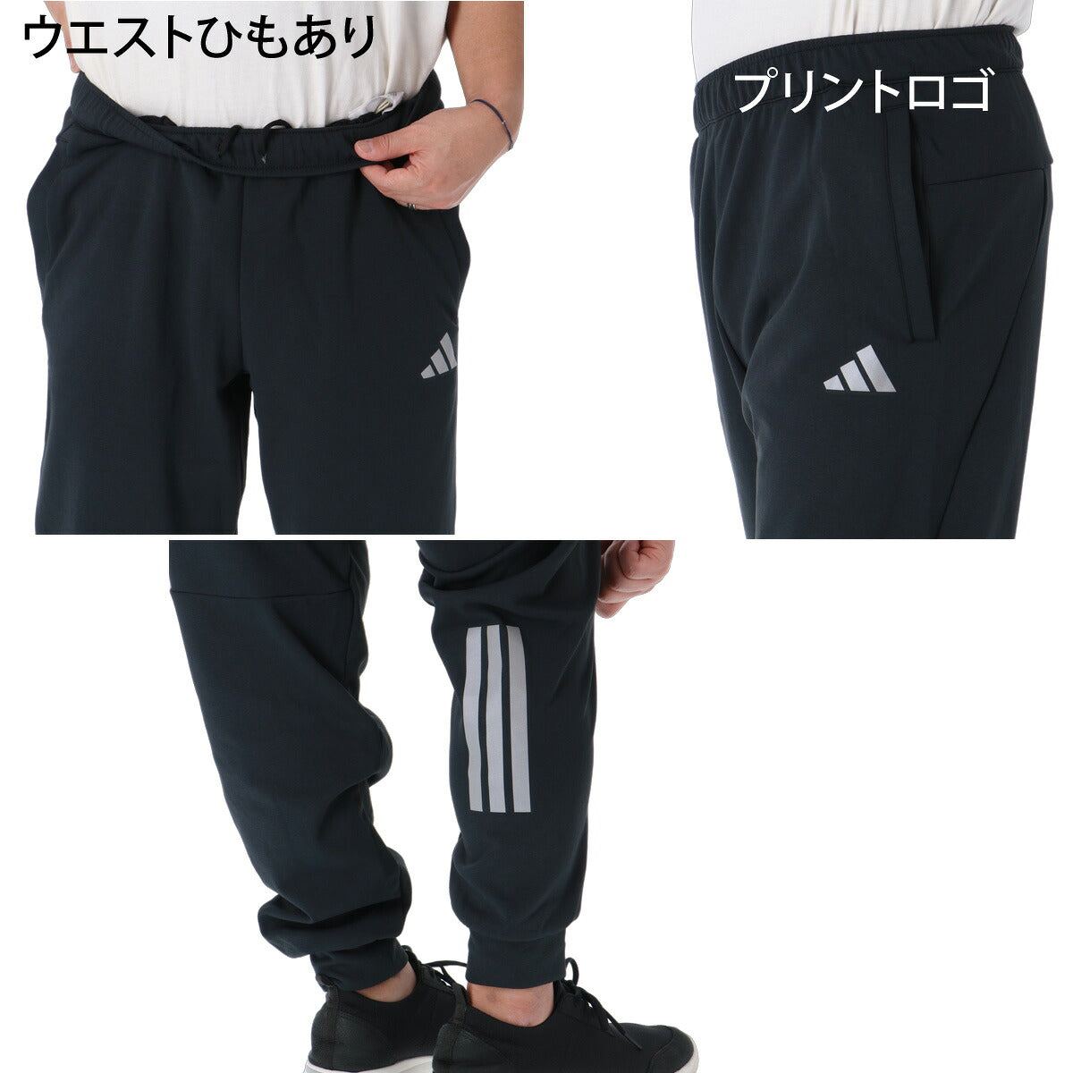 アディダス ジャージ上下 ジャージ 上下 セットアップ メンズ ブランド adidas フード付き フーディ フルジップ グラフィック 黒 保温 防水 3ストライプス スリーストライプス UV667 ブラック 上下セット