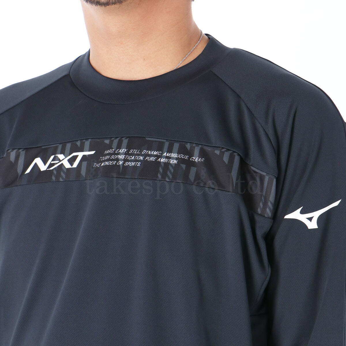 ミズノ Tシャツ メンズ N-XT ホワイト ブラック ネイビー V2MAB512