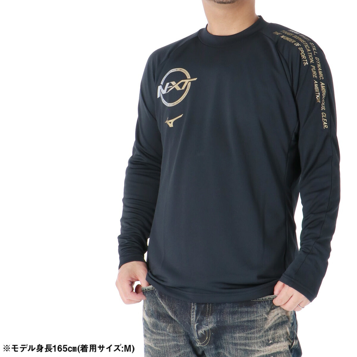 ミズノ Tシャツ メンズ N-XT ブラック V2MAC501