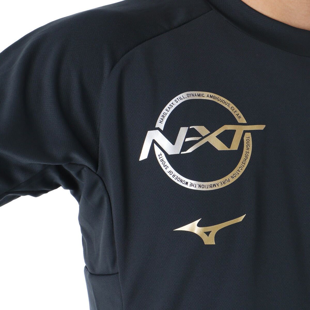 ミズノ Tシャツ メンズ N-XT ブラック V2MAC501