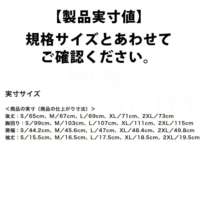 ミズノ Tシャツ レディース ネイビー ブラック V2MAD010