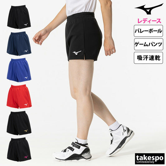 ミズノ ショートパンツ レディース ブラック ネイビー ブルー レッド V2MBB202