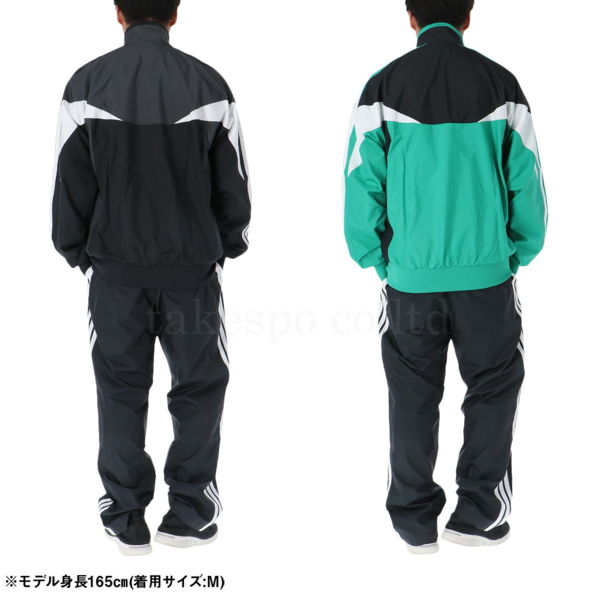 アディダス メンズ ウインドブレーカー上下 マストハブ カラーブロック adidas アパレル 上下 VD618/VX407