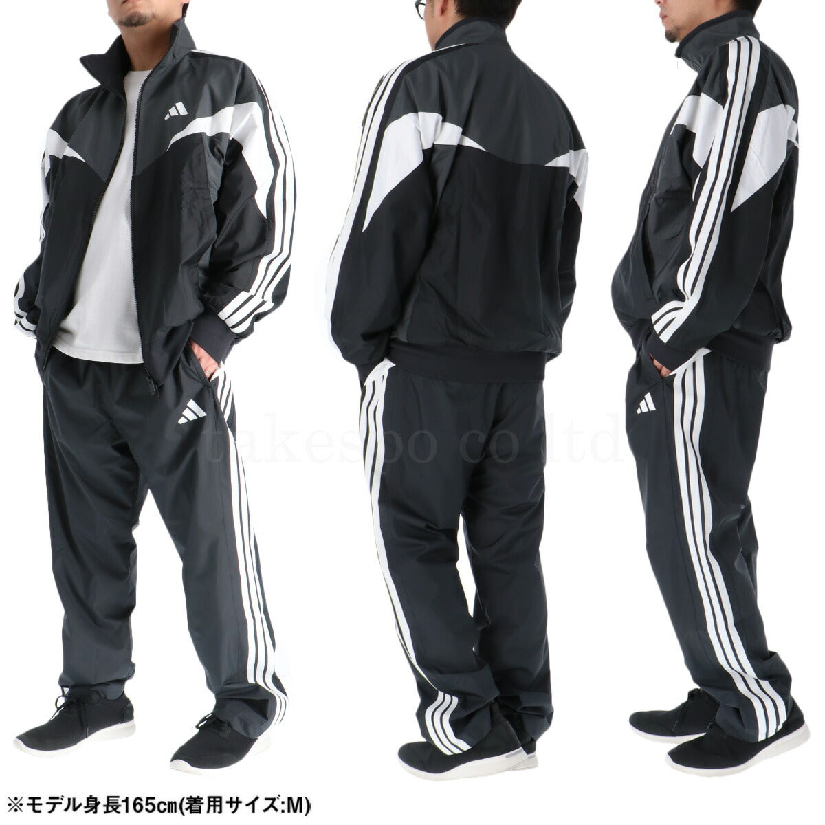 アディダス メンズ ウインドブレーカー上下 マストハブ カラーブロック adidas アパレル 上下 VD618/VX407