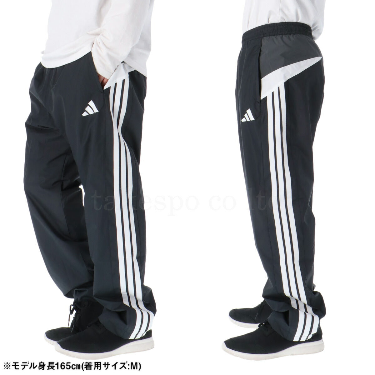 アディダス メンズ ウインドブレーカー上下 マストハブ カラーブロック adidas アパレル 上下 VD618/VX407