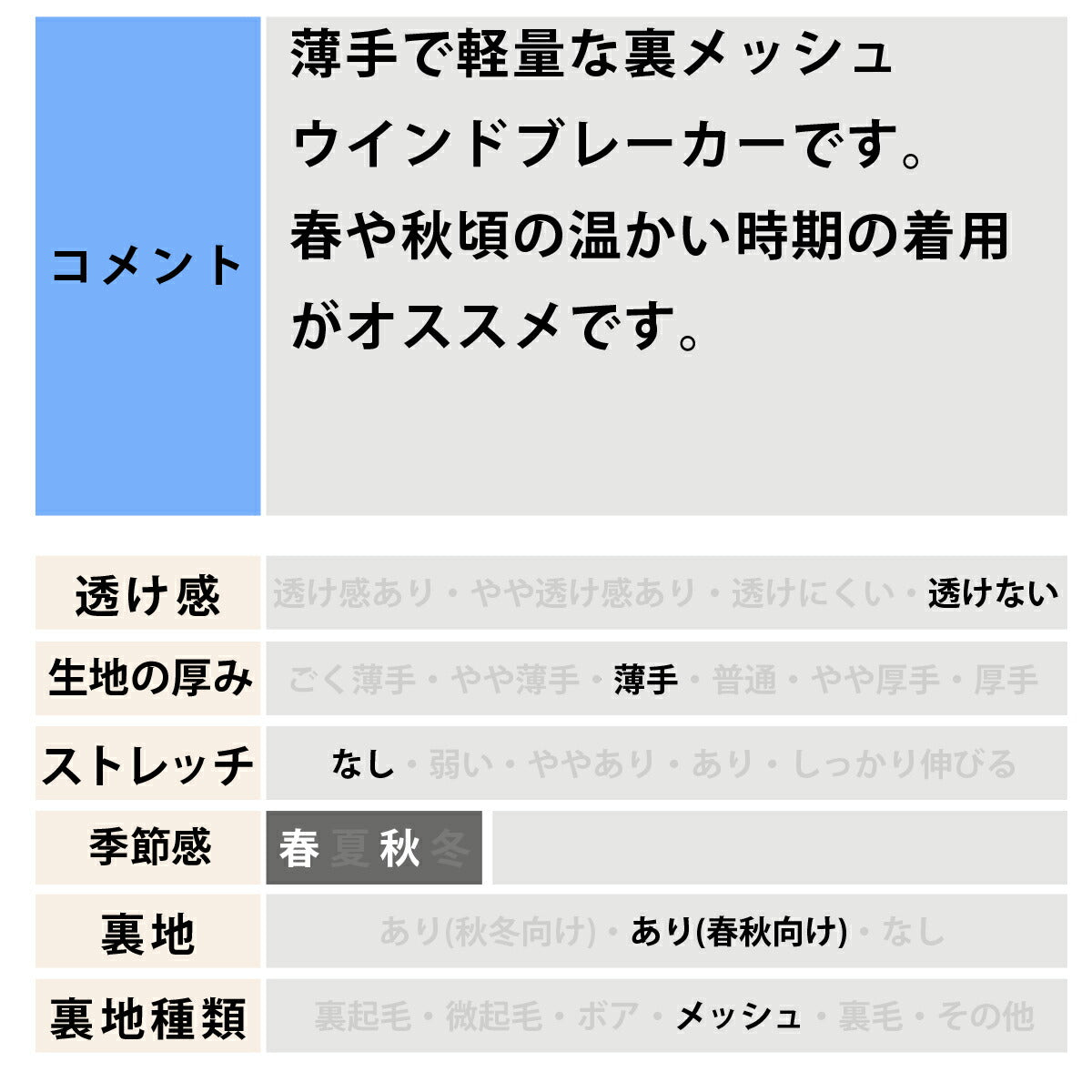 アディダス メンズ ウインドブレーカー上下 マストハブ カラーブロック adidas アパレル 上下 VD618/VX407
