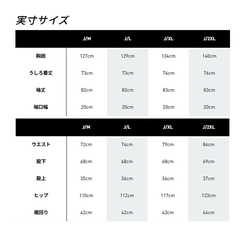 アディダス メンズ ウインドブレーカー上下 マストハブ カラーブロック adidas アパレル 上下 VD618/VX407