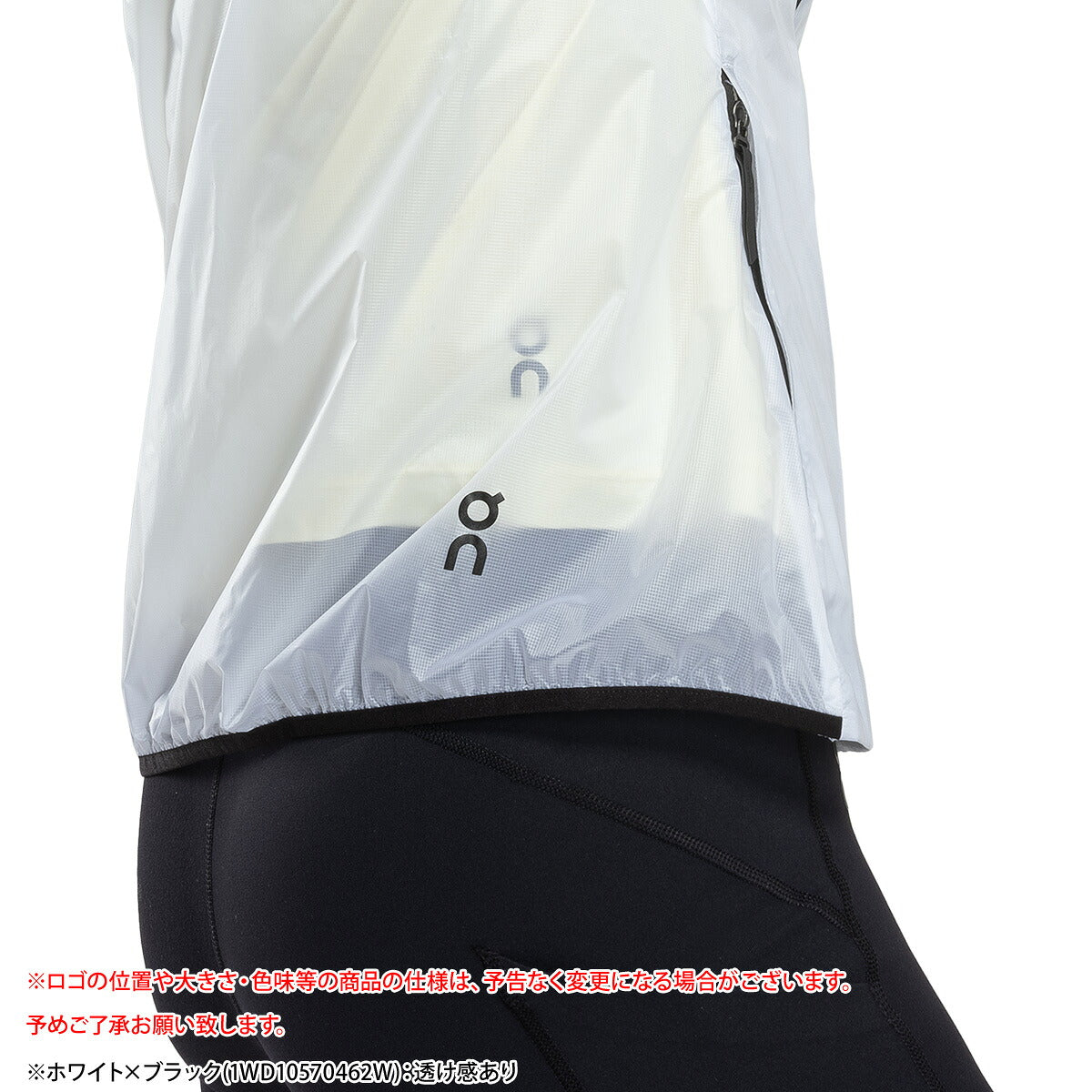 オン ベスト レディース Weather Vest ウェザーベスト ブラック ホワイト VEST1W