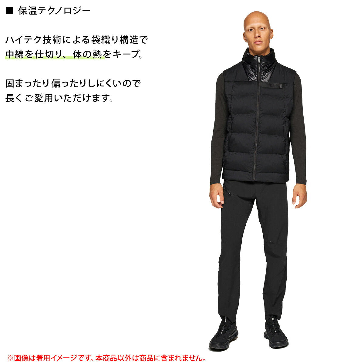 オン ベスト メンズ Challenger Vest ブラック VEST2M