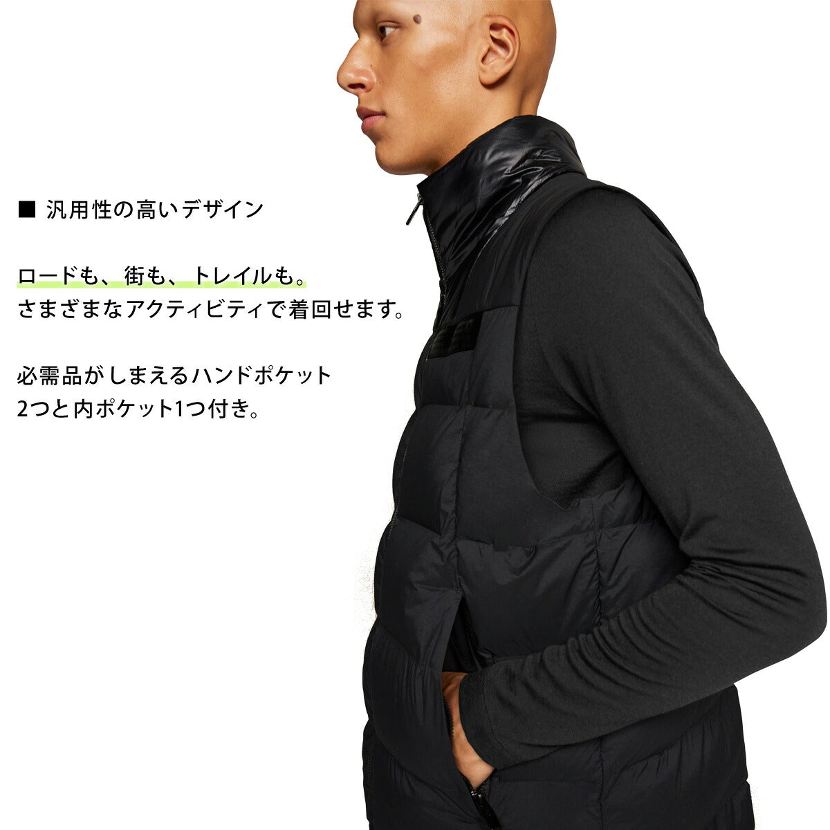 オン ベスト メンズ Challenger Vest ブラック VEST2M