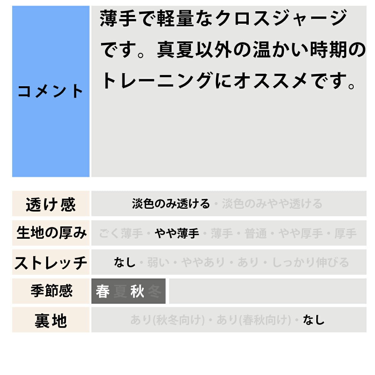 アディダス マストハブ クロス薄手 ジャージ 上下 セットアップ メンズ ブランド adidas 3ストライプス スリーストライプス 黒 白 軽量 VK391 新作 上下セット 大きいサイズ 有 スポーツウェア トレーニングウェア スポーツ おしゃれ - 【公式】限定ジャージのタケスポ（Limited jersey takespo）
